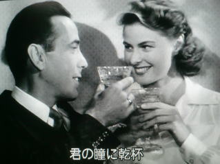 【プロフィール】 君 の 瞳 に 乾杯 最新情報まとめ 2026 #707