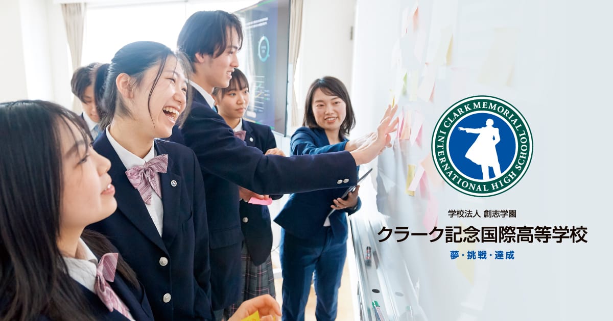 クラークカントリークラブの評判と料金の真相｜2026年難易度攻略法