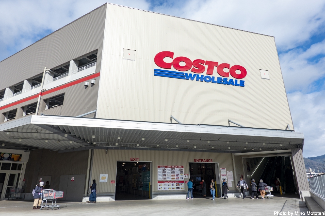 コストコ広島倉庫店の落とし穴！試合日駐車料金と2026年混雑攻略
