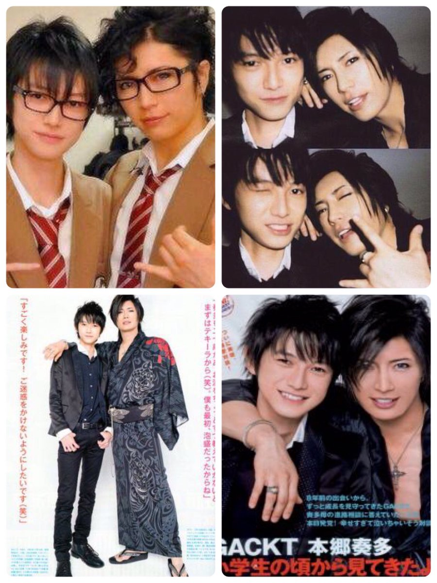 Gacktと本郷奏多の絆！共演20年「お兄ちゃん」と慕う真相とは