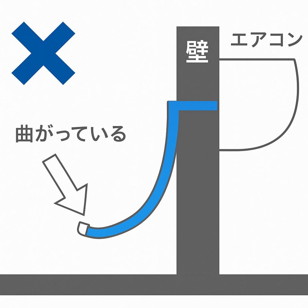 東芝エアコンの水漏れ原因と応急処置！修理費用相場とプロの解決策