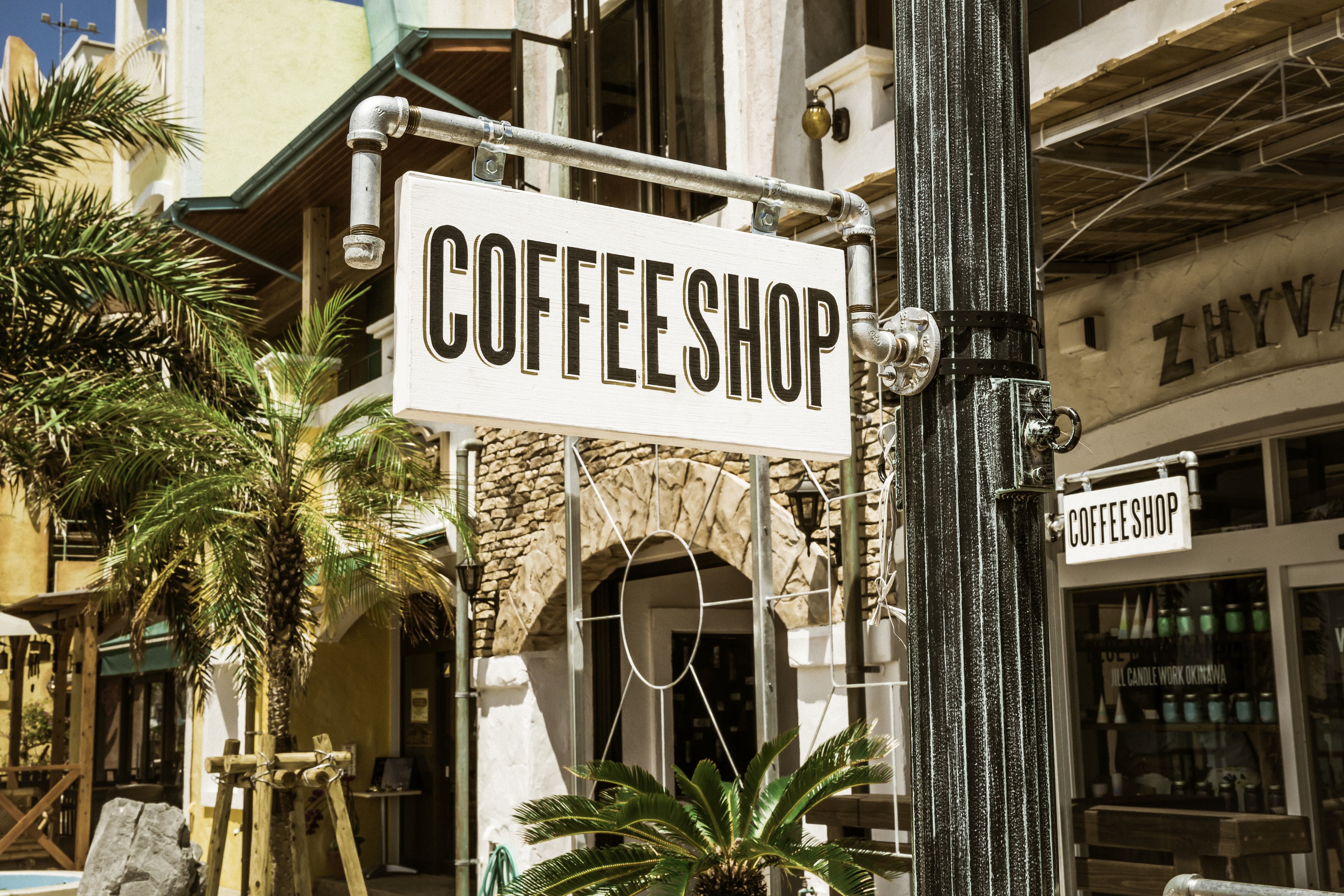 北谷ジバゴコーヒー人気の秘密とメニュー！本店と別館の違いを徹底解説