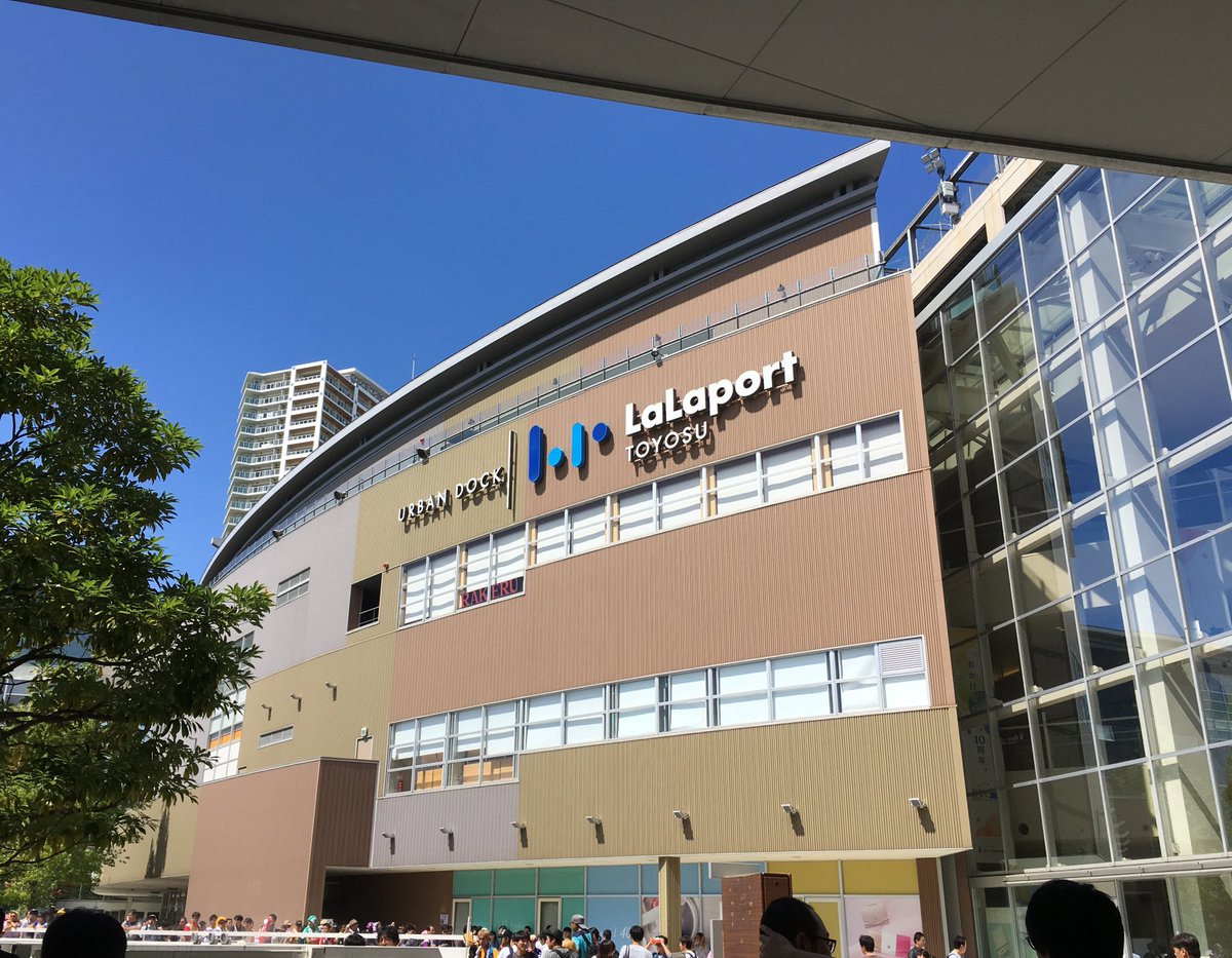 スターダストプロモーション評判と実態｜スカウト・給料・合格率を検証