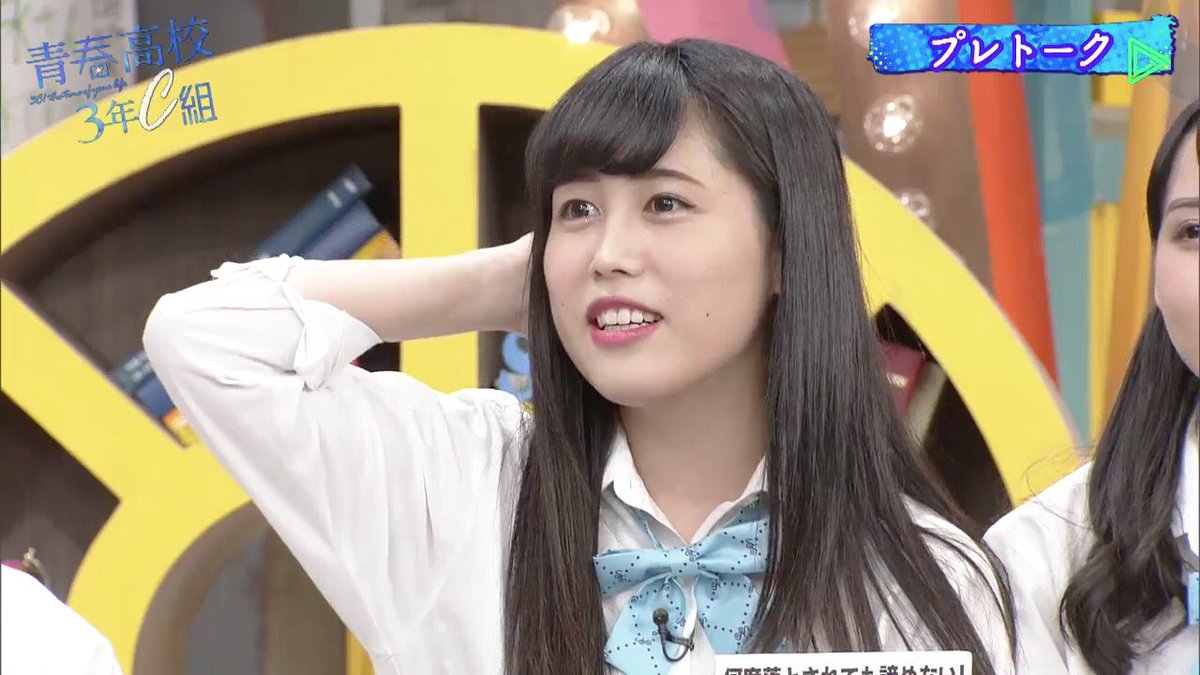 小倉が可愛いと話題の真相とは？2026年最新比較とネットの評判