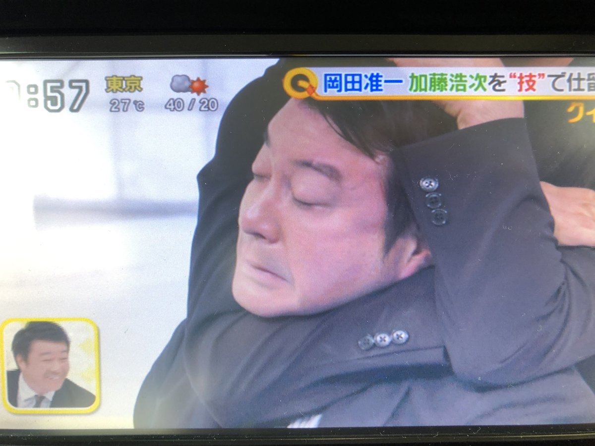 加藤浩次はなぜ吉本をクビに？契約解除の真相と2026年現在の姿