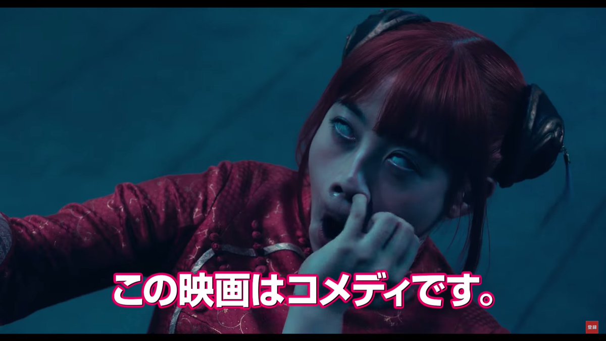 橋本環奈のアヘ顔・変顔の元ネタとは？実写映画で見せた衝撃ギャップの真相