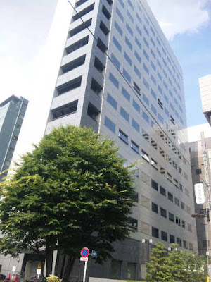【動画まとめ】 岩波 書店 一ツ橋 ビル 歴代彼氏・彼女まとめ #881