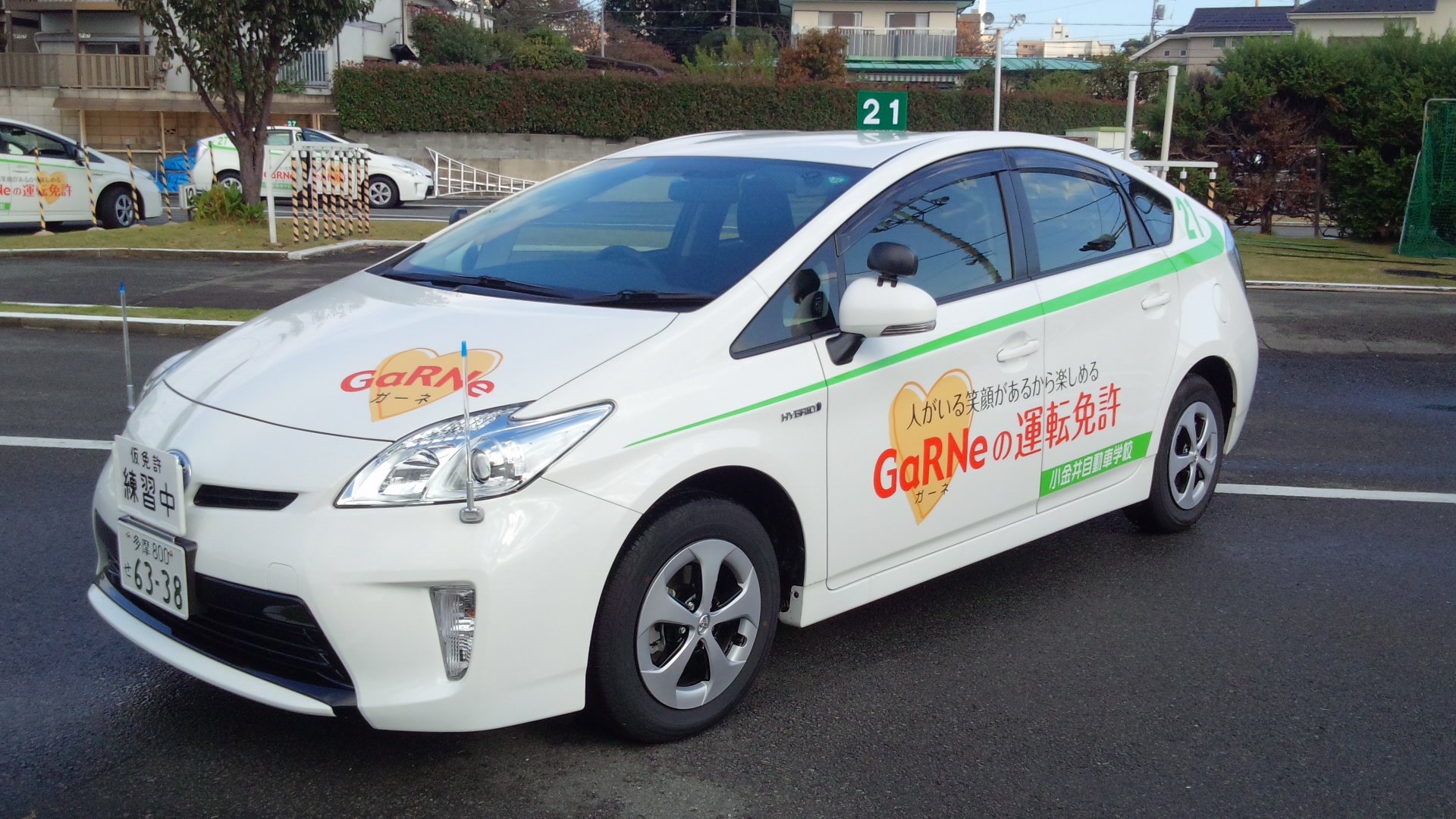 小金井自動車学校の評判は？予約難や教官の噂・費用実態を徹底解剖