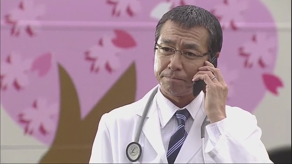 『コード・ブルー』黒田先生の腕切断と降板理由！現在と名言を徹底解説