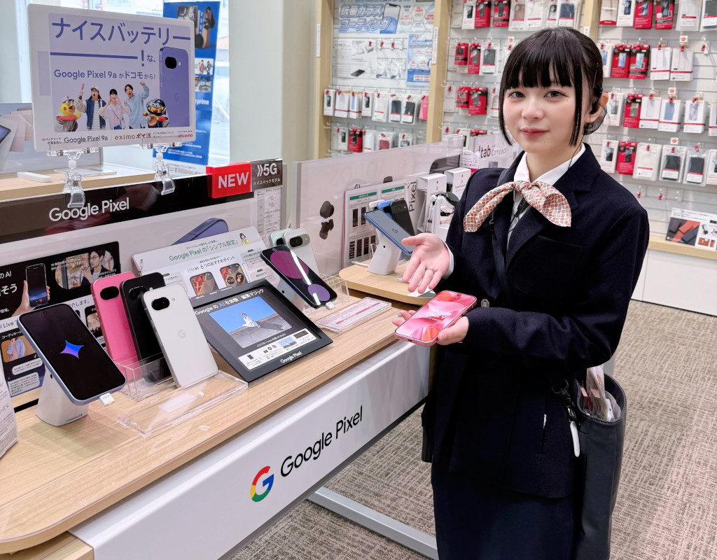 ドコモショップ戸田公園店の真相｜予約・混雑と損しない利用術