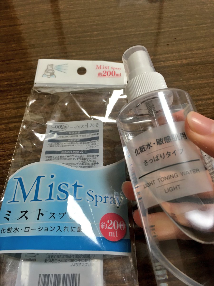 100均スプレーヘッド互換性の真相と実力｜ダイソー・セリア徹底検証