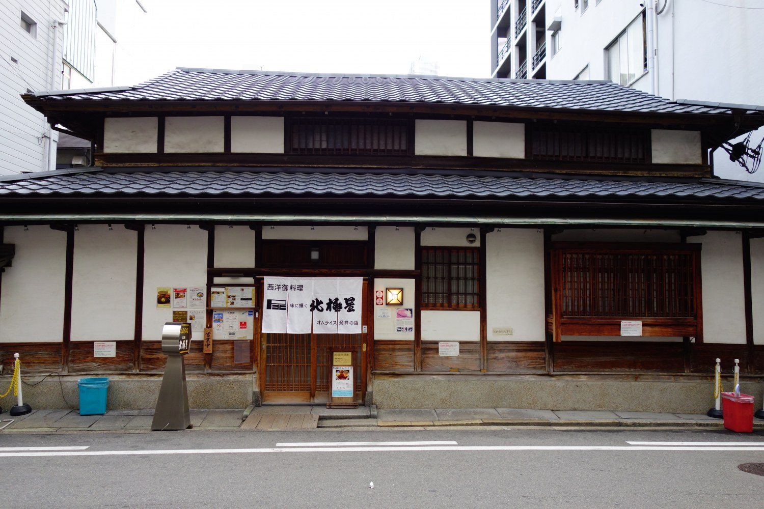 元祖オムライスの北極星心斎橋本店！100年愛される秘密と混雑攻略法