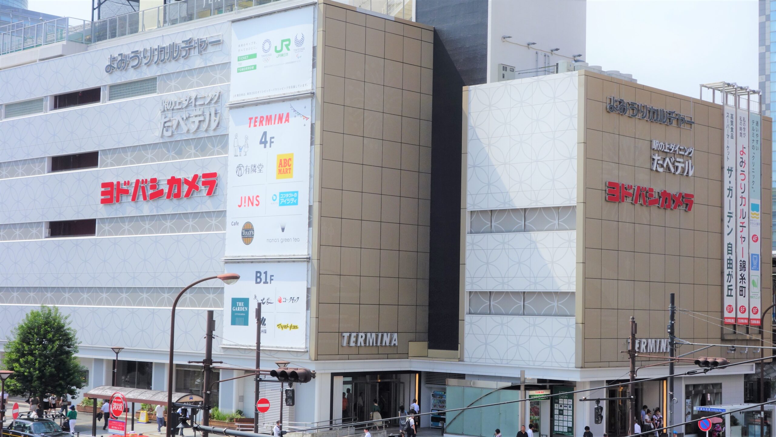 錦糸町ヨドバシ完全攻略2026｜営業時間から駐車場・裏技まで徹底解説