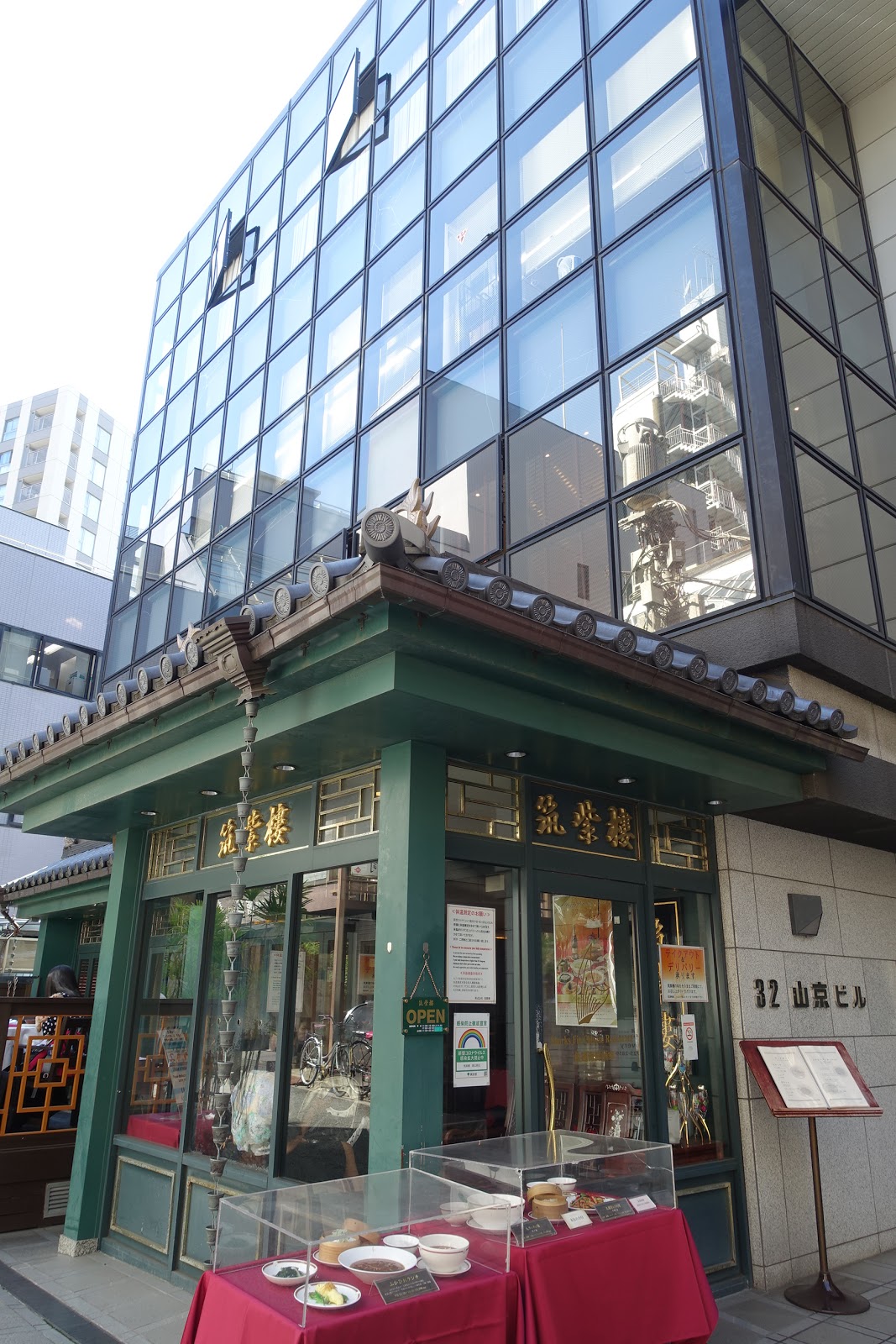 筑紫樓恵比寿店の極上フカヒレはなぜ愛される？予約とランチの真相