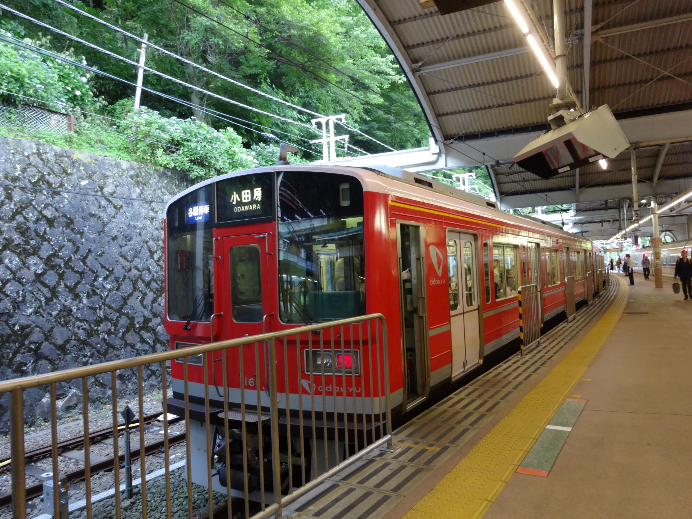 箱根湯本駅の完全攻略ガイド2026！グルメ・温泉・手ぶら観光術