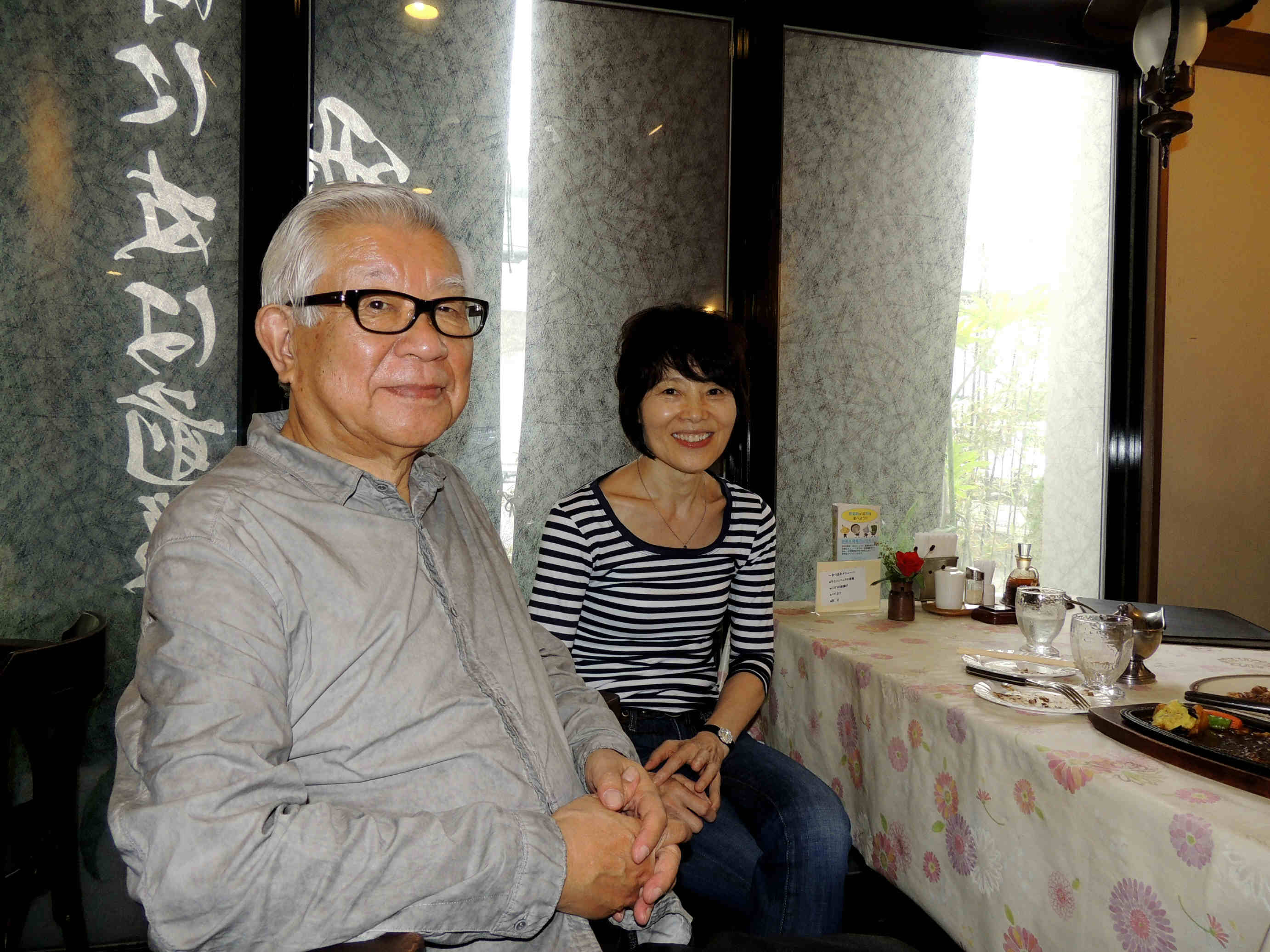 栗原はるみと夫・玲児の愛と喪失｜死因の真相と一人暮らしの現在