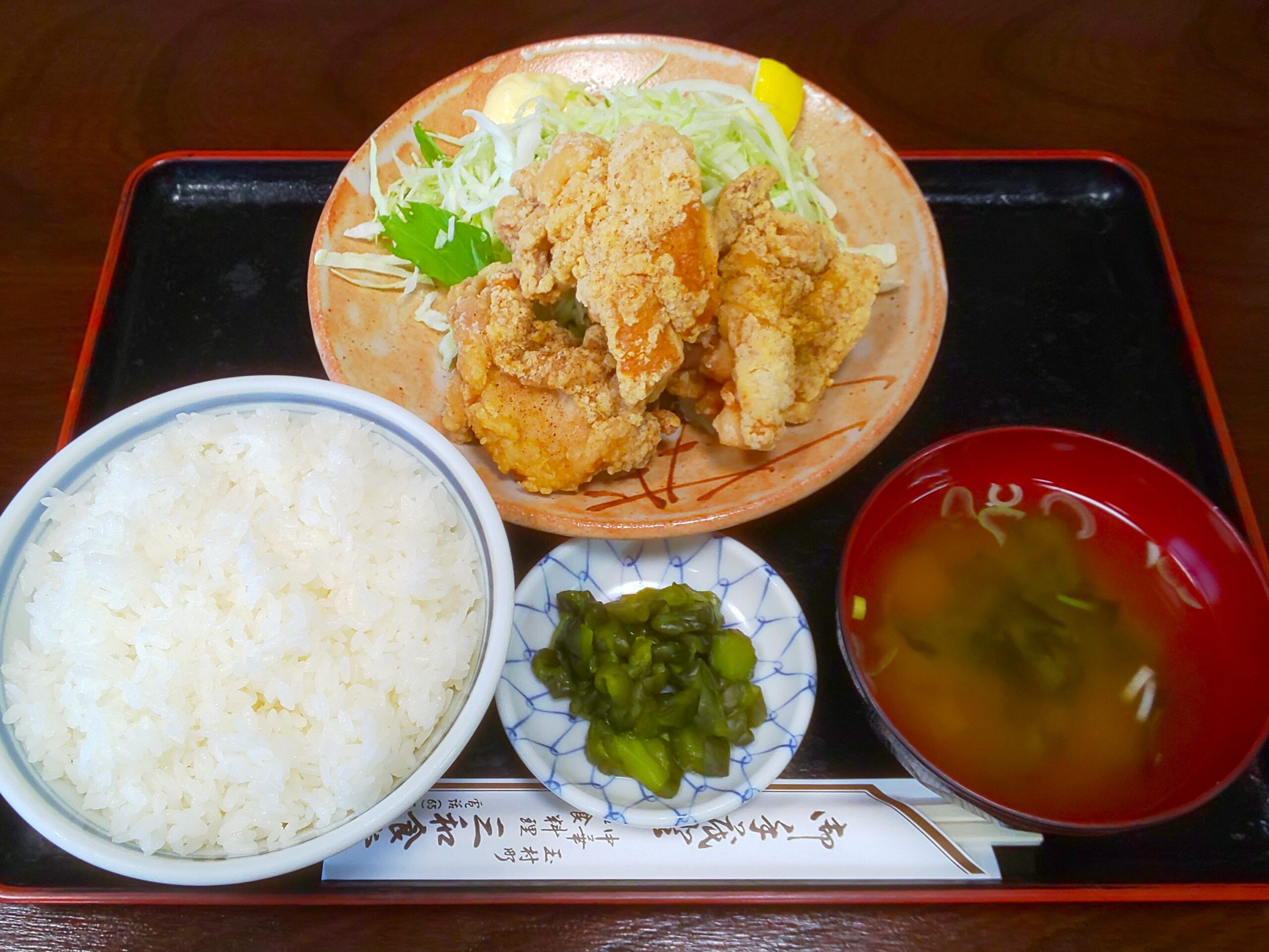 三和食堂の閉店の噂は本当か？名物ランチと現在の営業状況を徹底検証