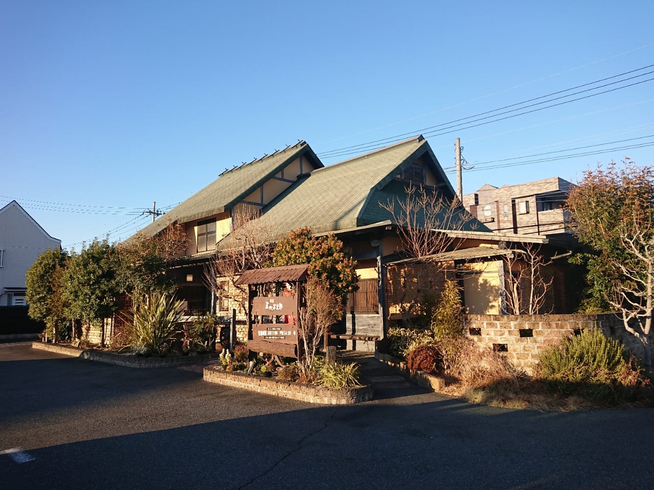 草木万里野伊勢崎店のランチ攻略！予約や混雑・人気メニューの真相
