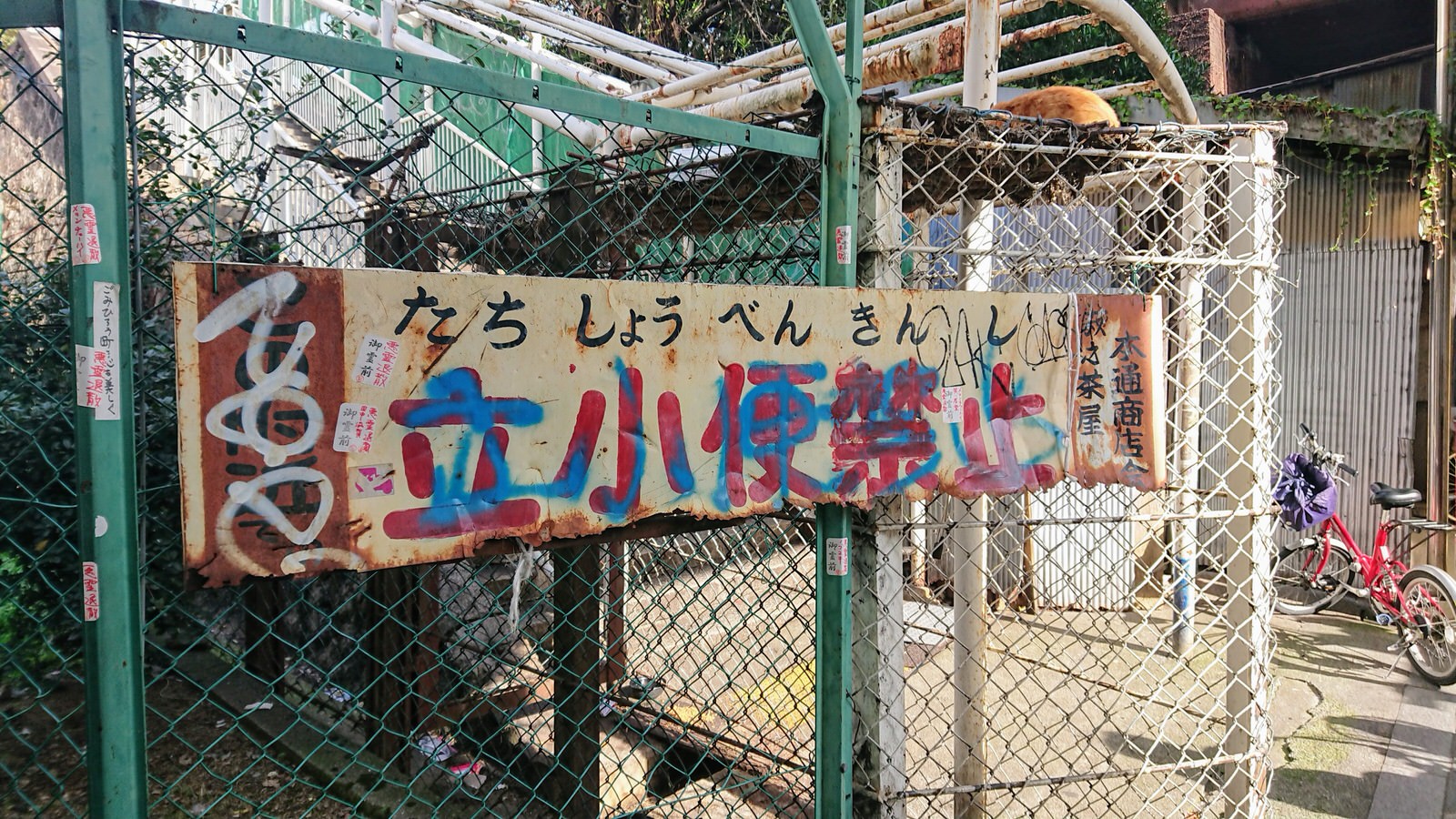 日本のスラム街の現在と治安の真相｜西成・山谷・寿町の激変を追う