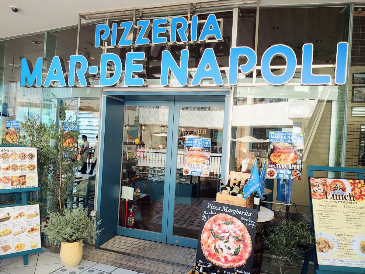横浜駅イタリアン名店ガイド2026｜地元民が選ぶ本気のおすすめ