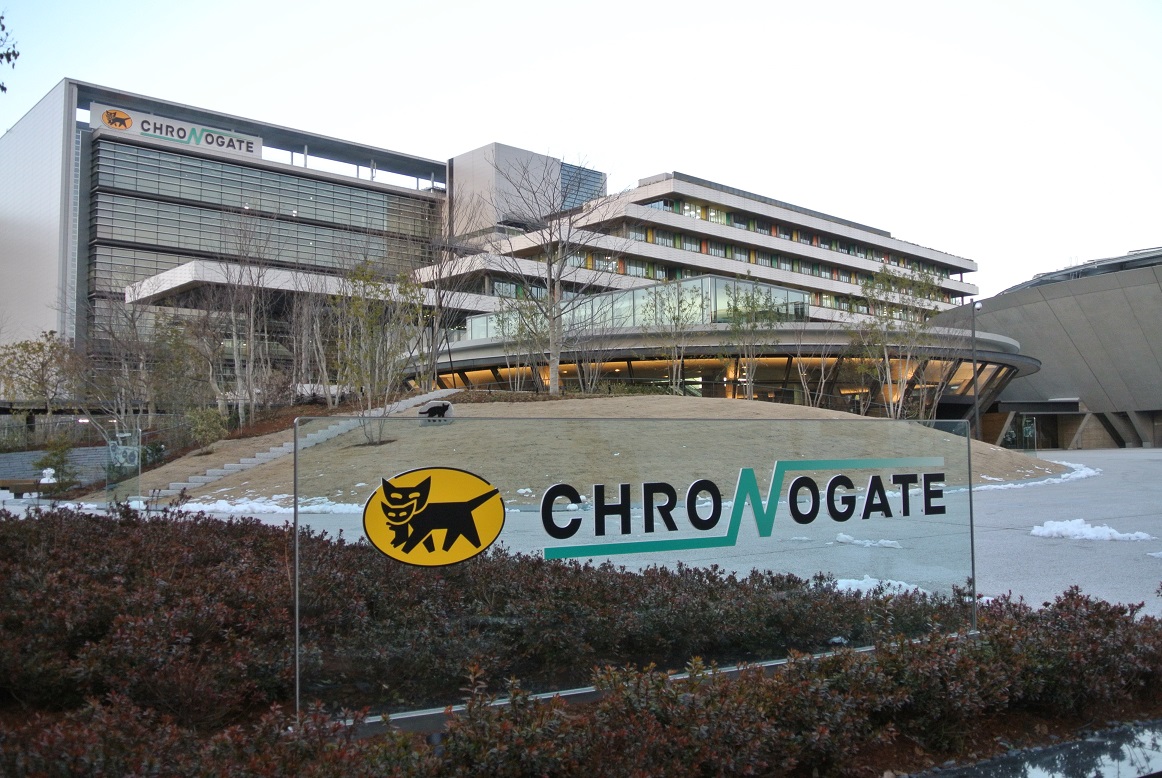羽田クロノゲートで荷物が動かない理由と追跡の仕組みを徹底解明
