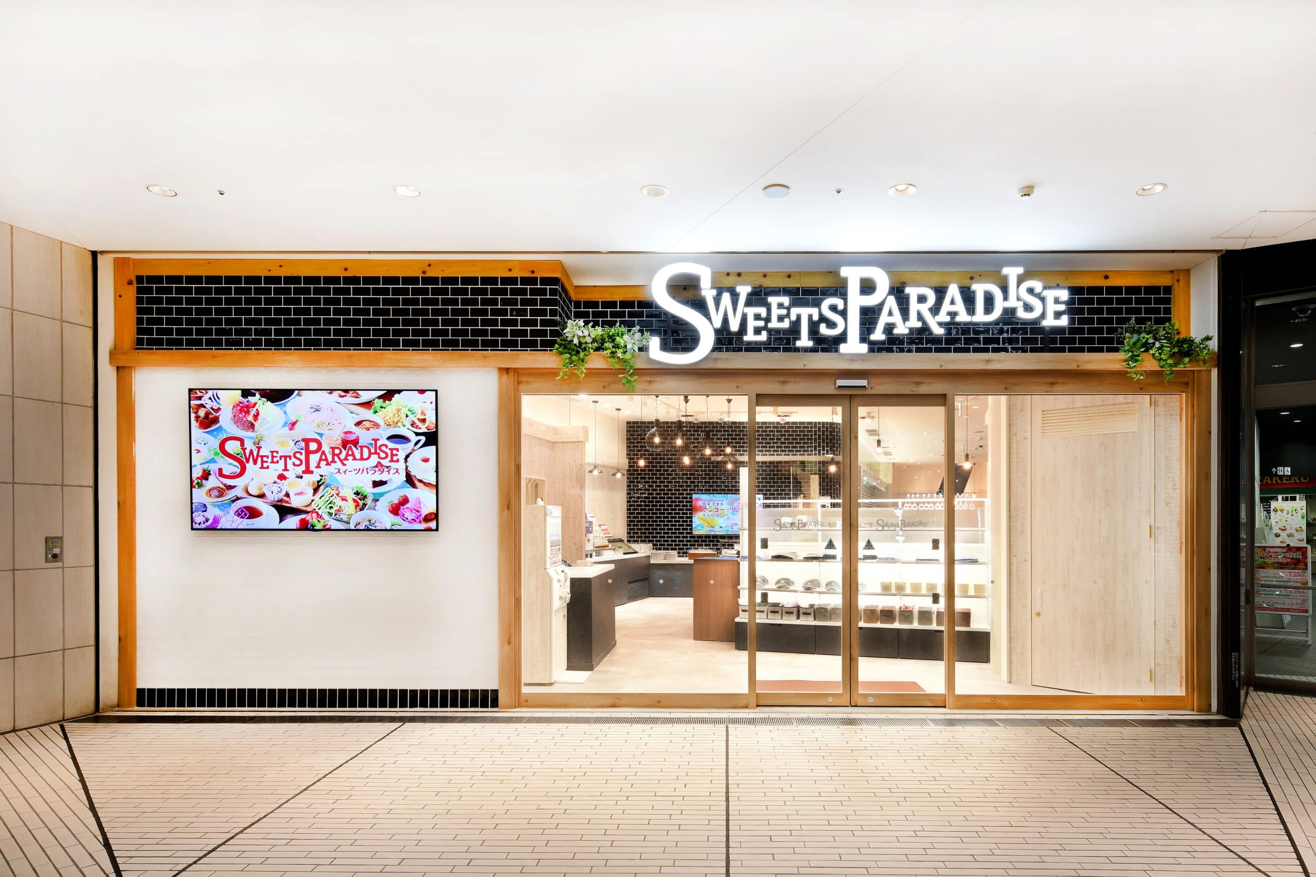 スイパラ名古屋パルコ店攻略法！混雑回避・当日予約と最新コラボの全貌
