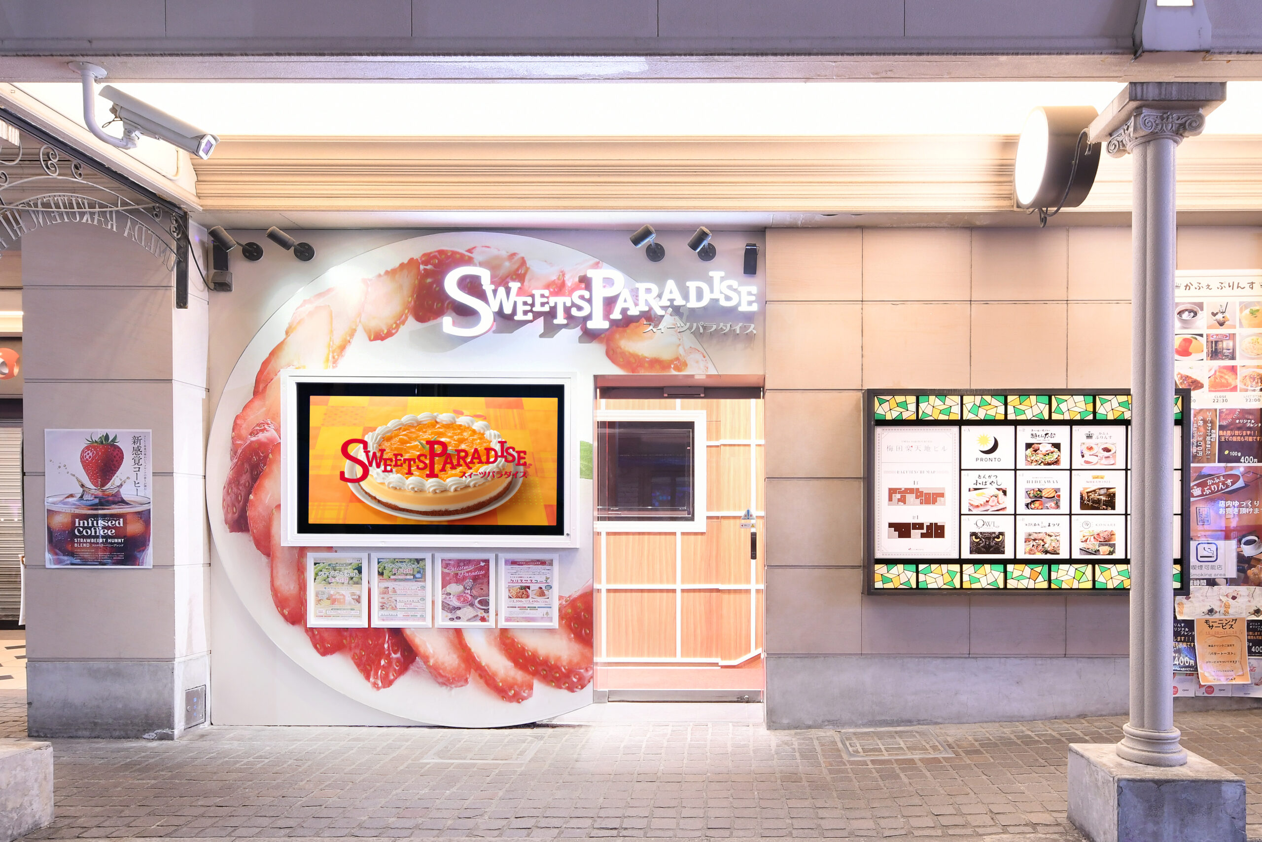 スイパラ梅田店は予約不可の噂？2026最新の混雑状況と裏ワザを検証
