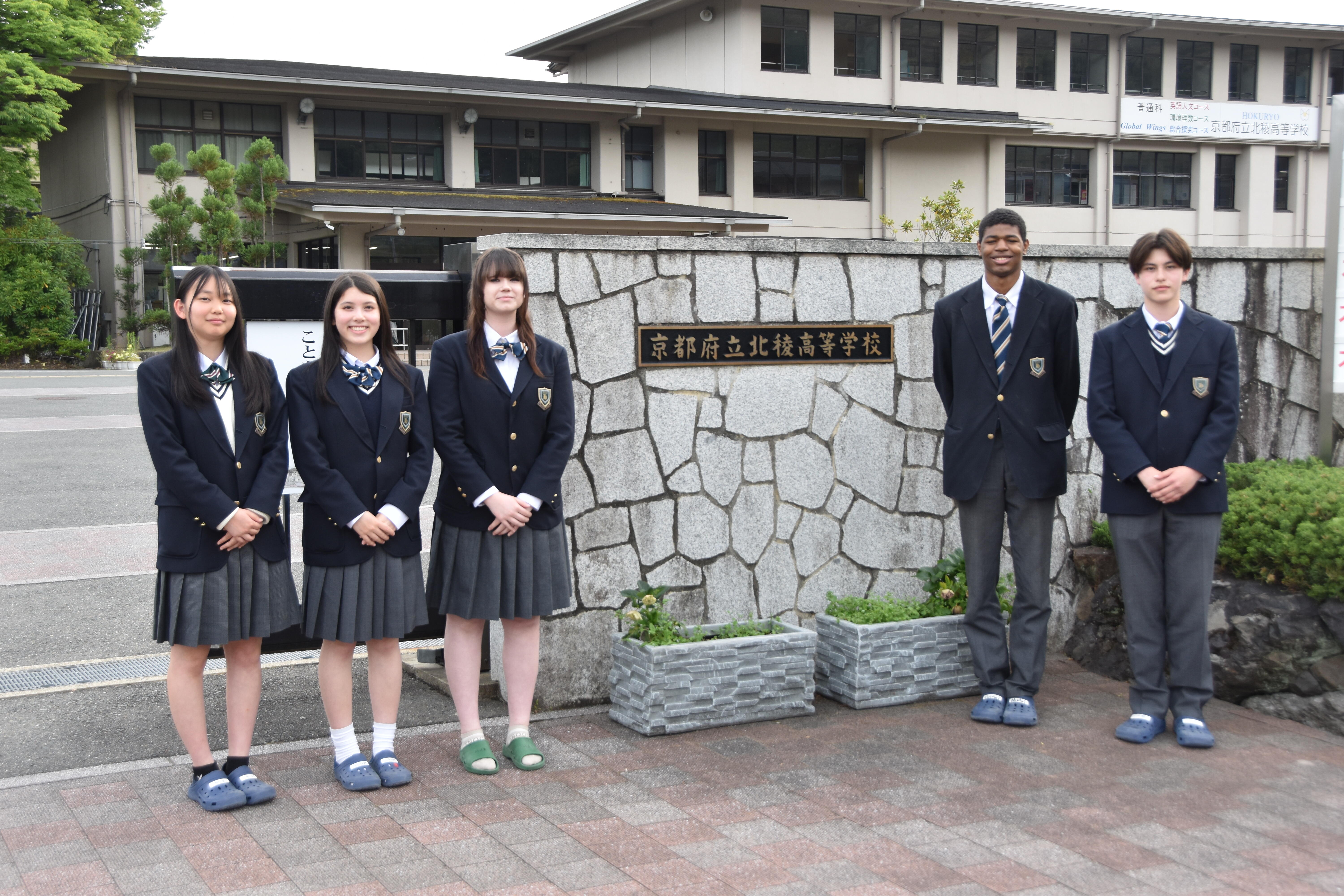 北陵高校の偏差値・進学実績と評判｜倍率2026や校則・制服を徹底検証