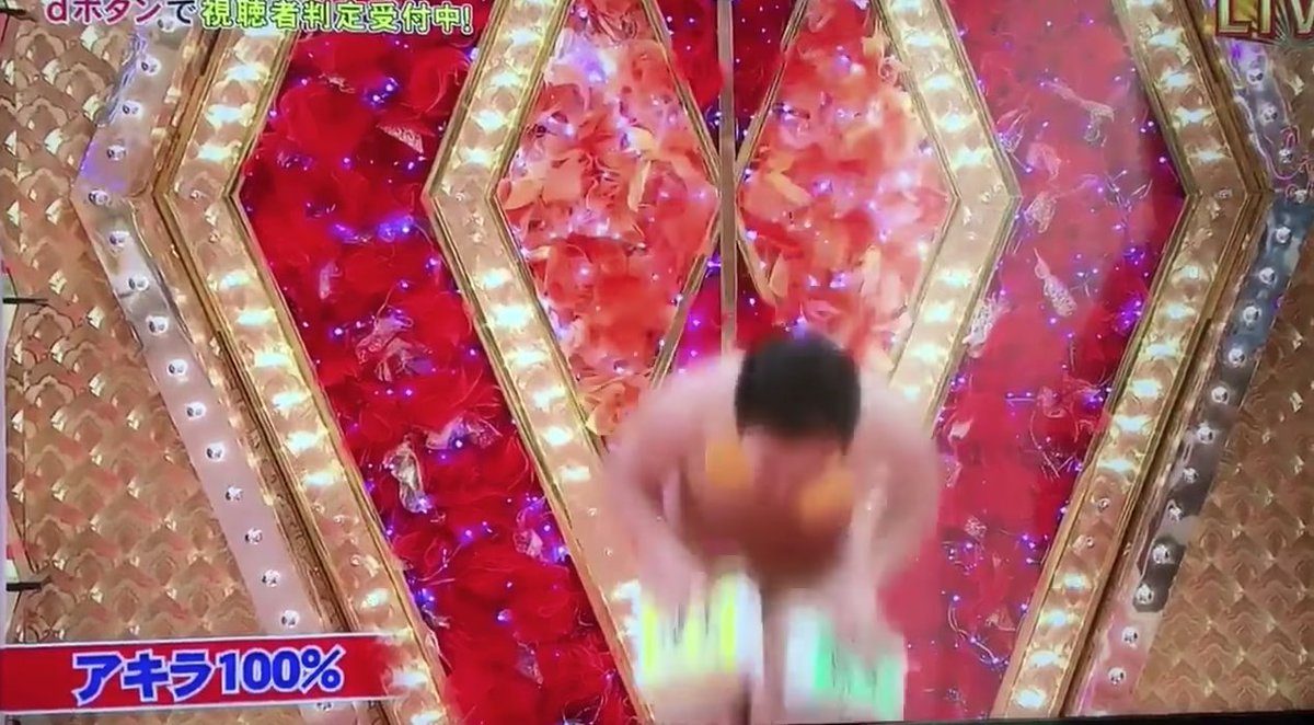 アキラ100%失敗画像の真相！元旦生放送事故と見えた疑惑を徹底検証