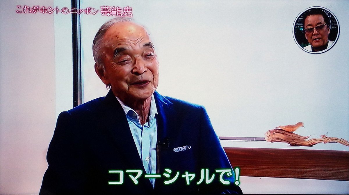 田口計の息子は誰？芸能界の親子説や家族構成・現在の姿を徹底検証