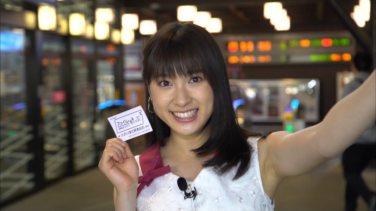 土屋太鳳の脇に熱視線が集まる理由とは？ドレス姿と筋肉美の真相