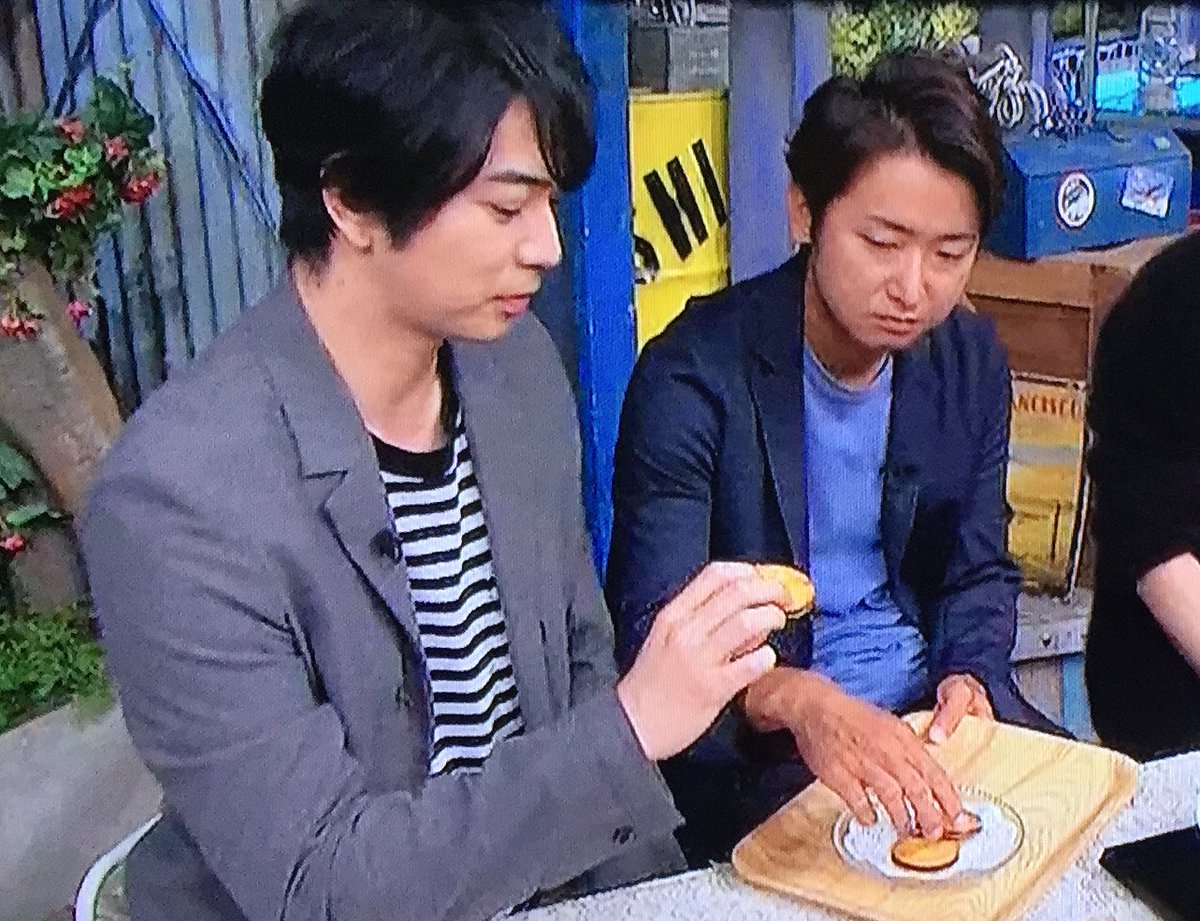 松本潤と大野智の仲良し真相！じいまごの絆と2026年最新の現在