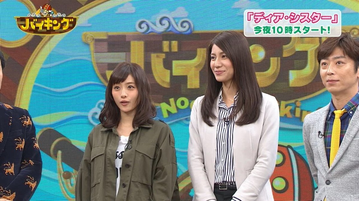 松下奈緒の身長は174Cm！逆サバ疑惑の真相と圧巻スタイルを徹底検証