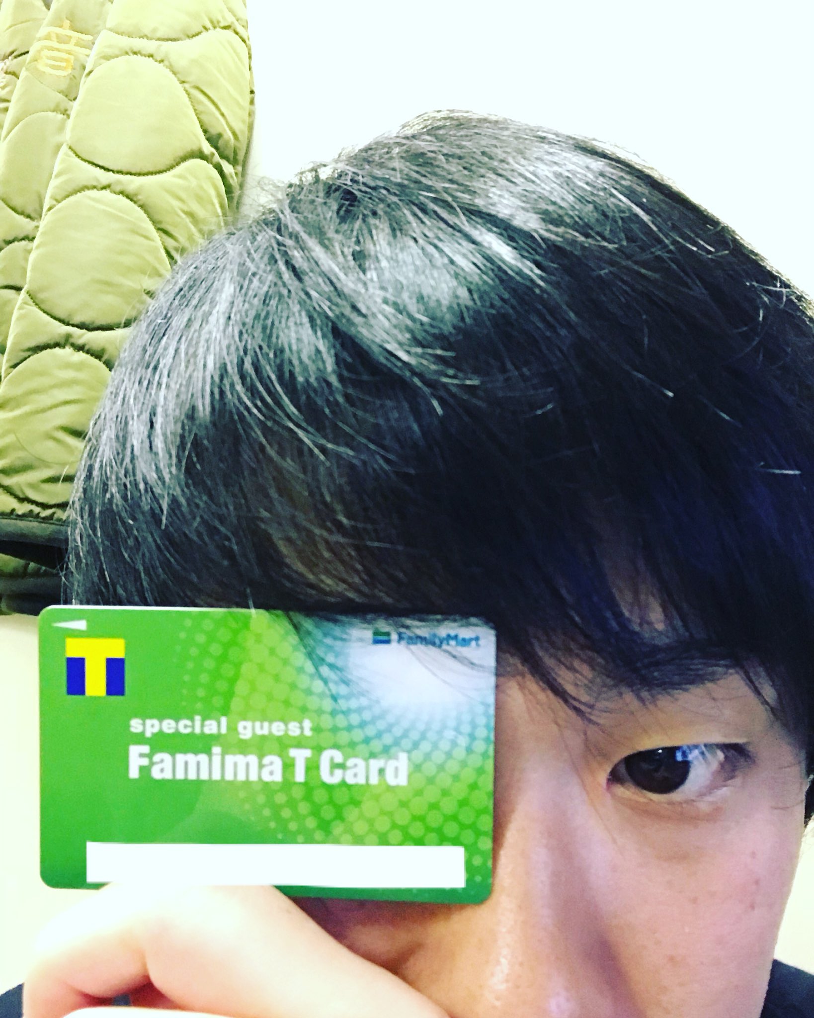 かまいたちポイントカードの真相！伝説ネタ誕生と山内の驚愕ポイ活