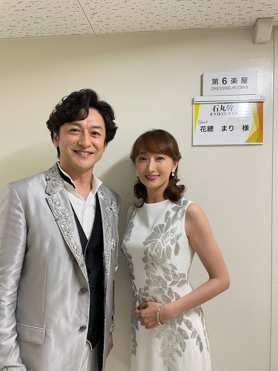 石丸幹二と花總まり結婚の噂は本当？熱愛の真相と共演歴を徹底追跡