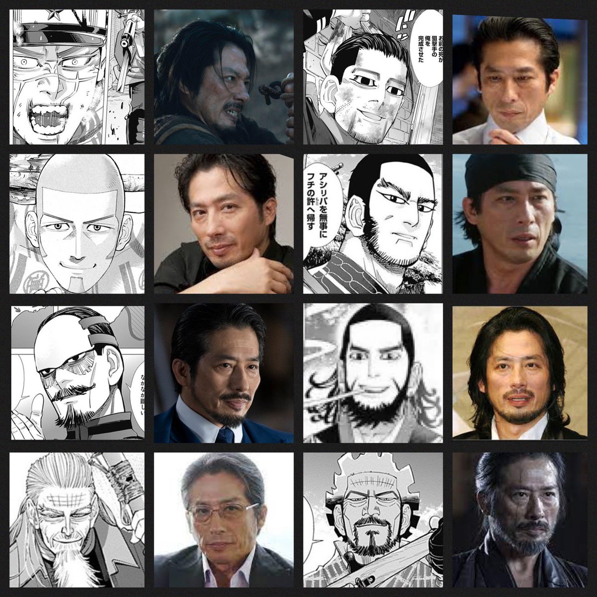 金カム実写が絶賛された真の理由｜キャスト・ドラマ・続編徹底解剖