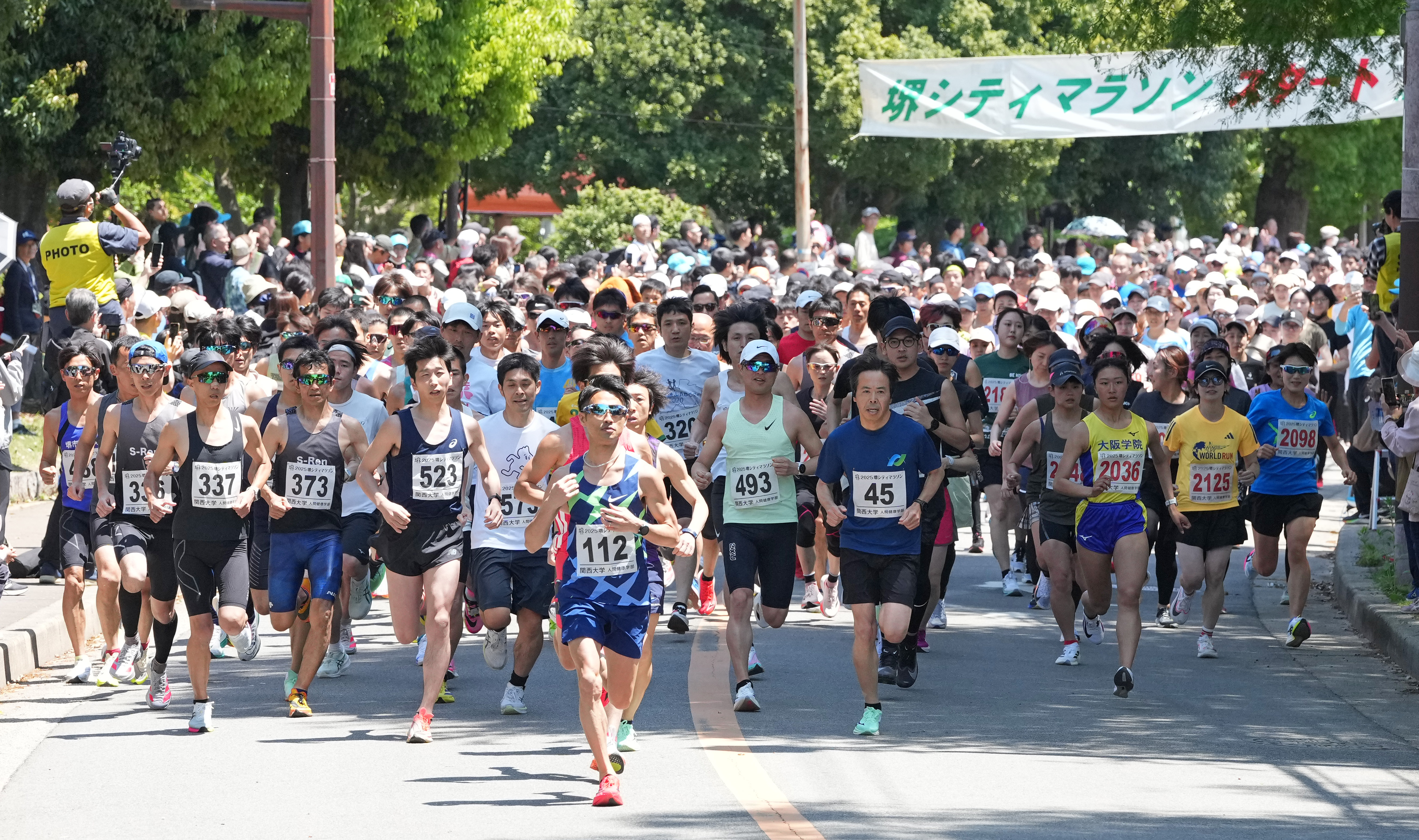 【2026最新】なぜ消えた？堺シティマラソン中止の真相と復活の噂を徹底解説