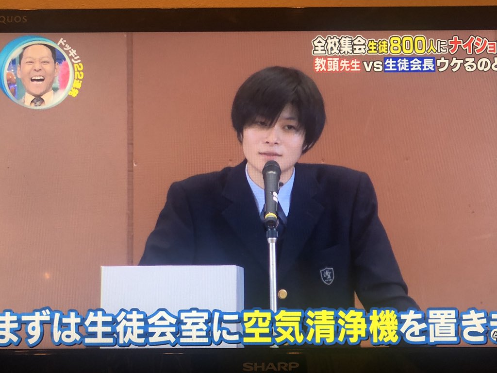 【ドッキリGp】生徒会長スピーチはなぜ神回に？全校爆笑を呼んだ真相を徹底解説
