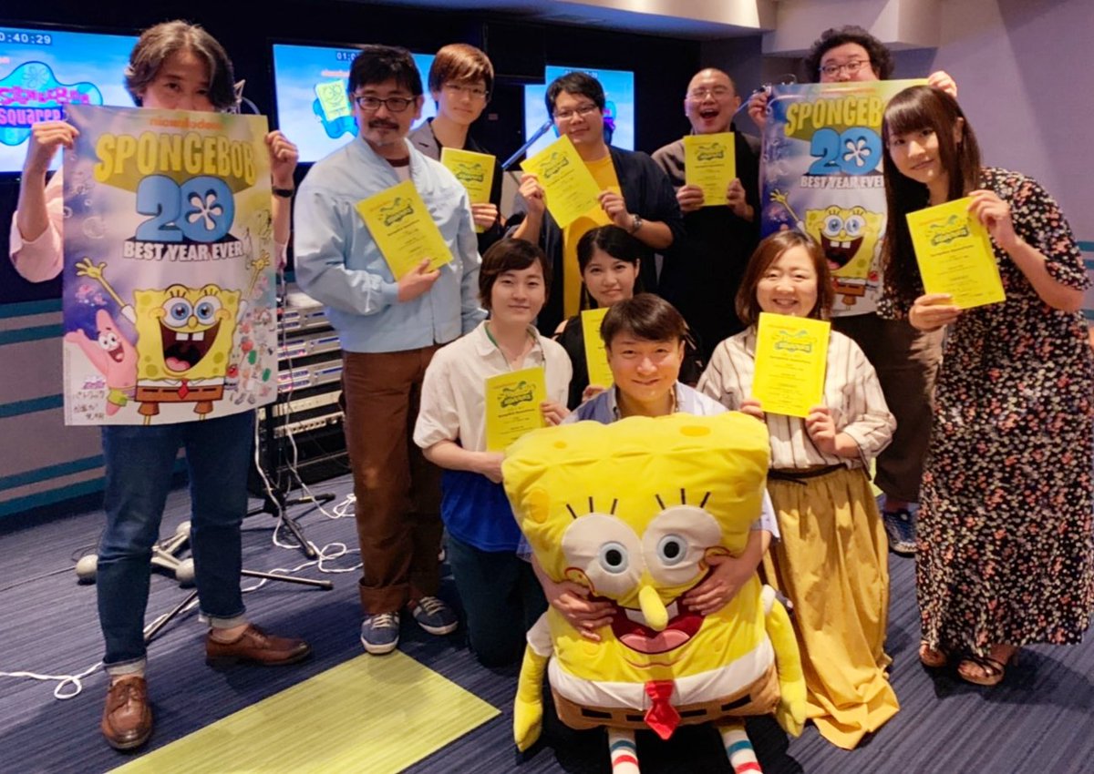 スポンジボブ歴代声優一覧と交代理由！松野太紀から現在までを徹底解説