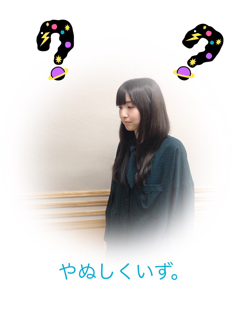くりゅうの顔バレ騒動はデマか真実か？流出の真相とプロフィール徹底検証
