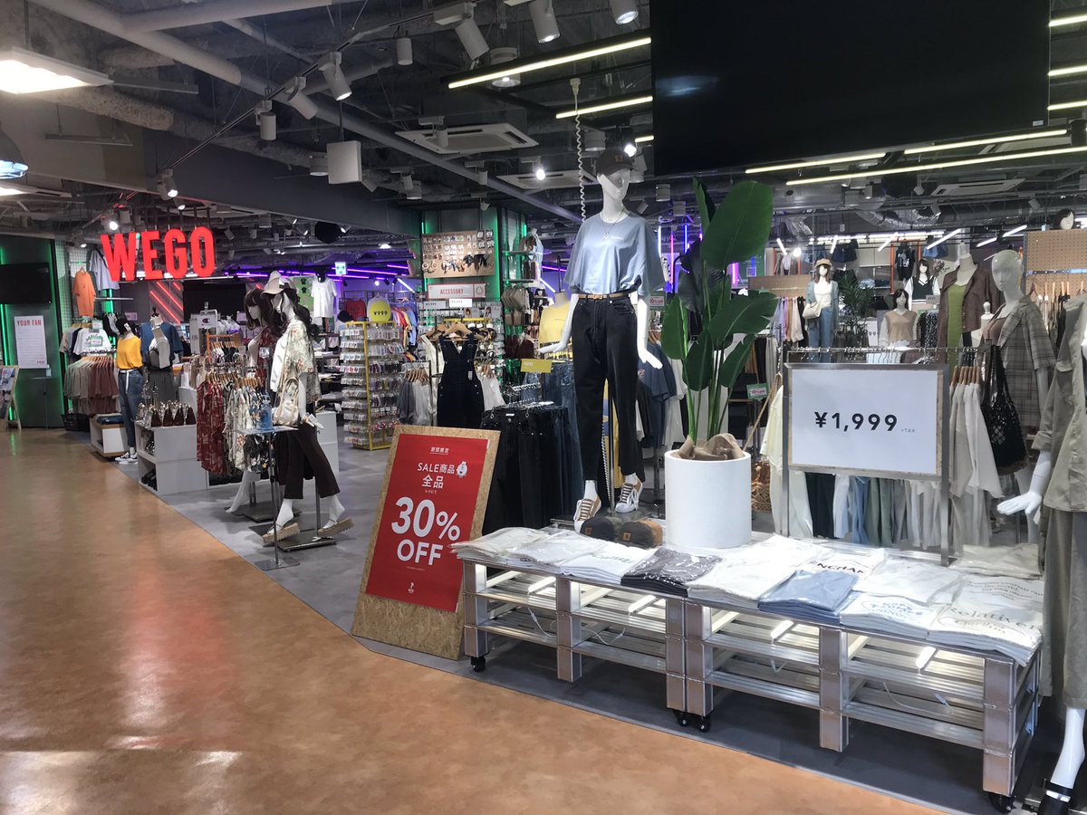 【完全版】Wego大宮アルシェ店は何階？営業時間や痛バ・セール情報まとめ