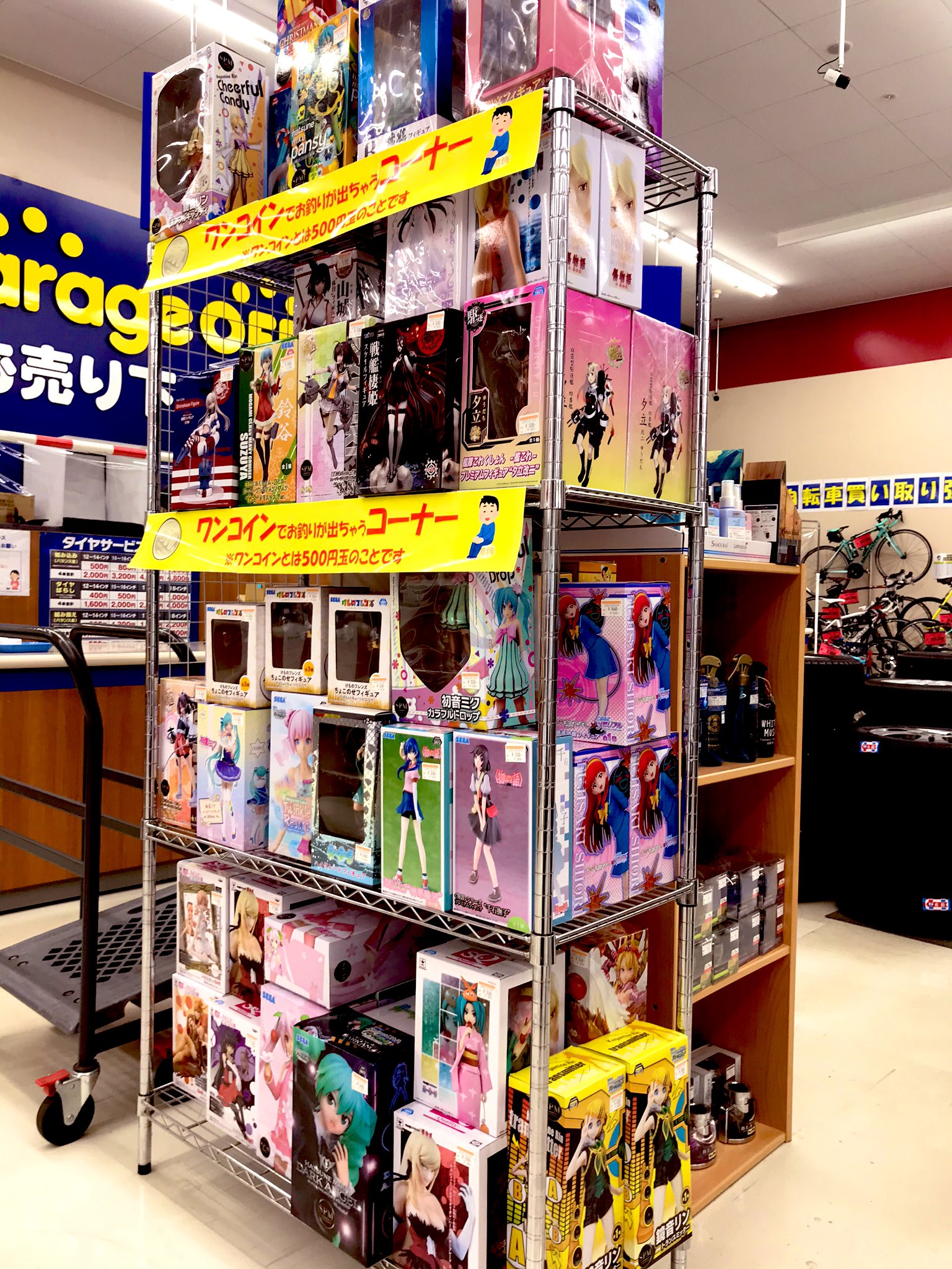 ホビーオフ仙台荒井店の買取評判と品揃え！高額査定の真相と徹底検証