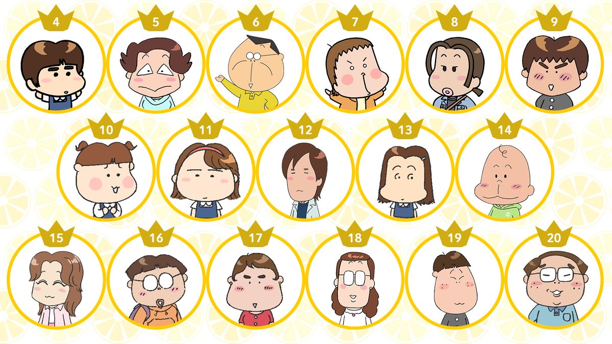 あたしンちキャラクター一覧！立花家の裏設定と声優・相関図を徹底解説