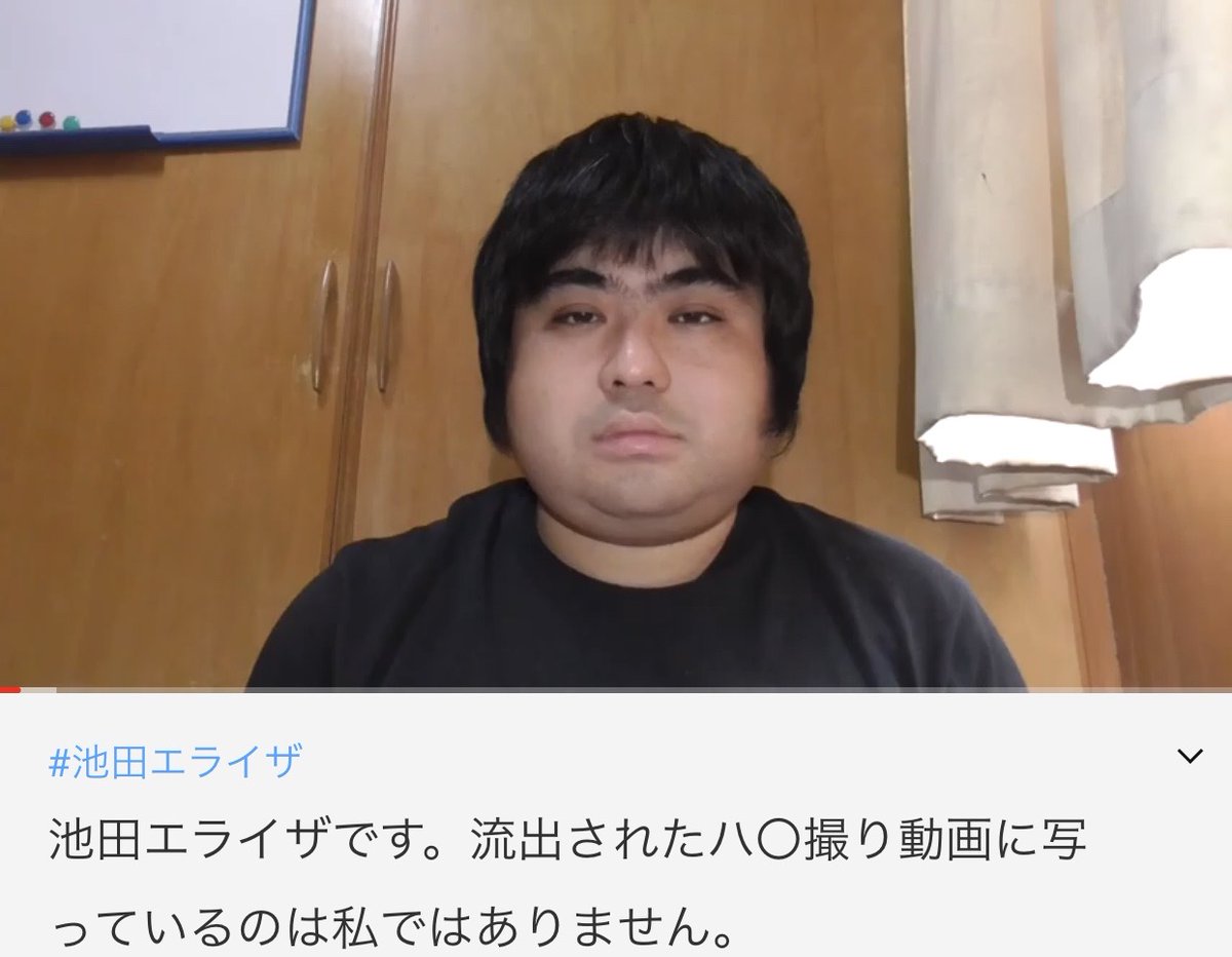 滝沢ガレソの正体と本名は？経歴・年収から訴訟リスクと2026年の現在まで徹底解剖