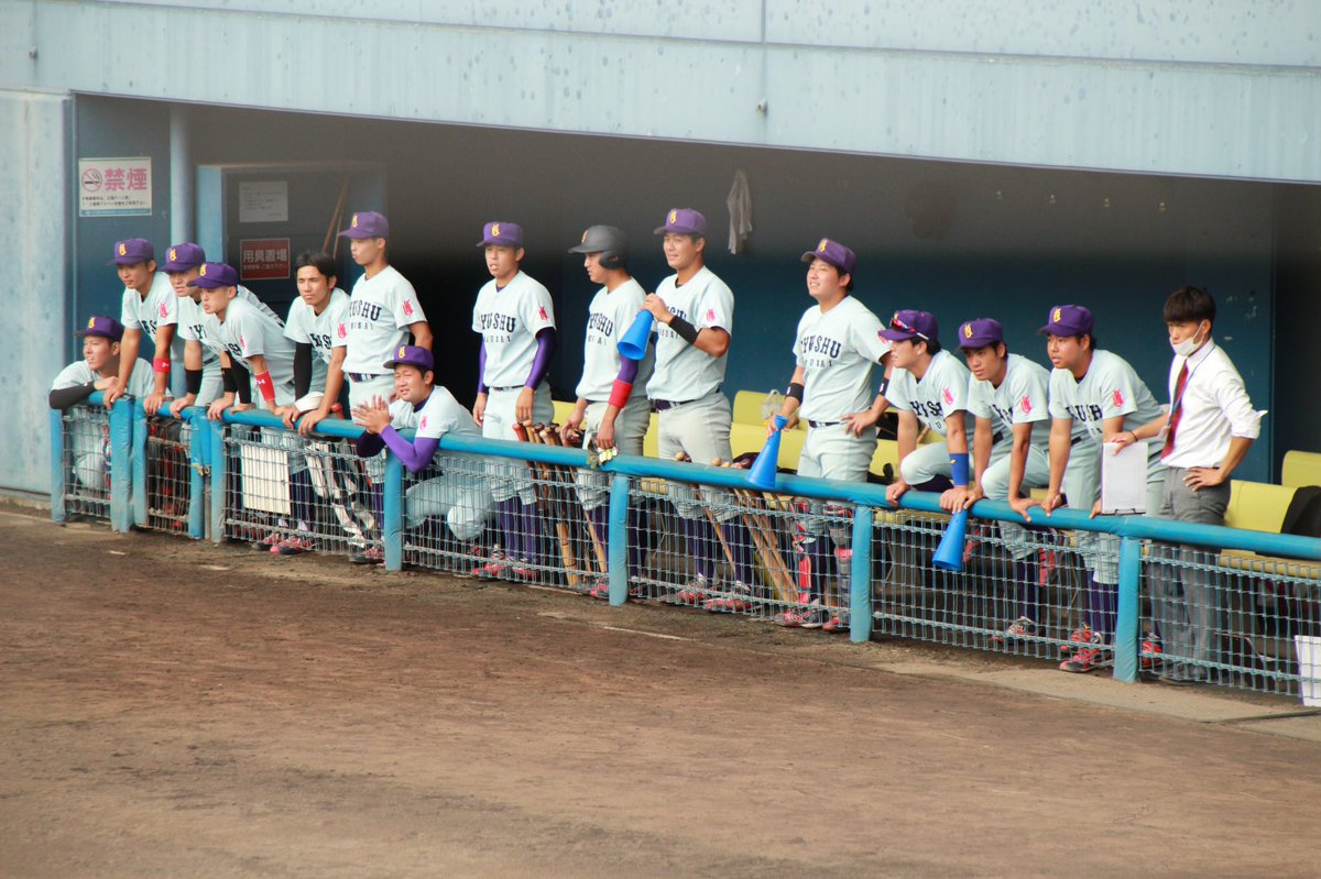 九国野球部Twitterの真相！監督交代の噂や進路・速報を徹底追跡