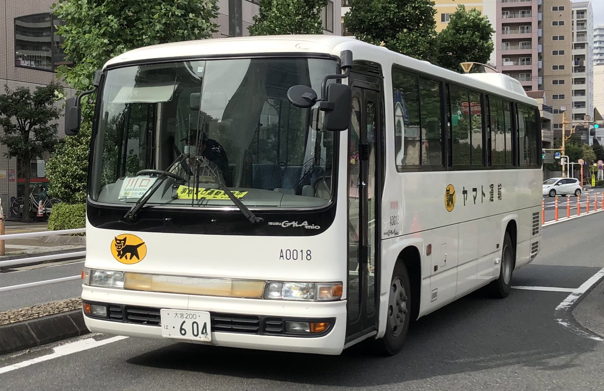 ヤマト運輸北東京主管支店で追跡が止まる本当の理由と今すぐできる対処法