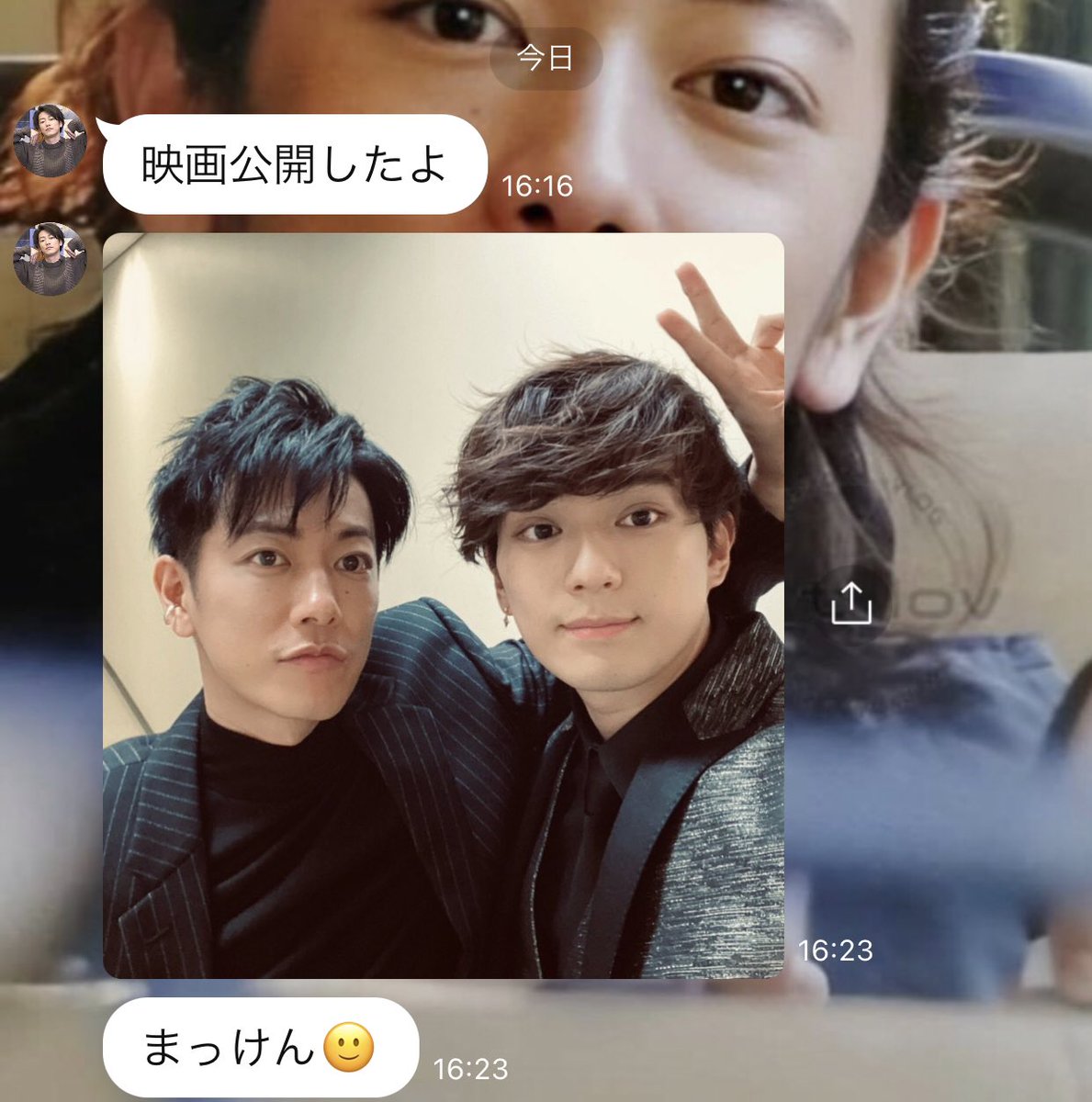 新田真剣佑の子供は何人？性別やハワイ出産と隠し子の真相【2026】
