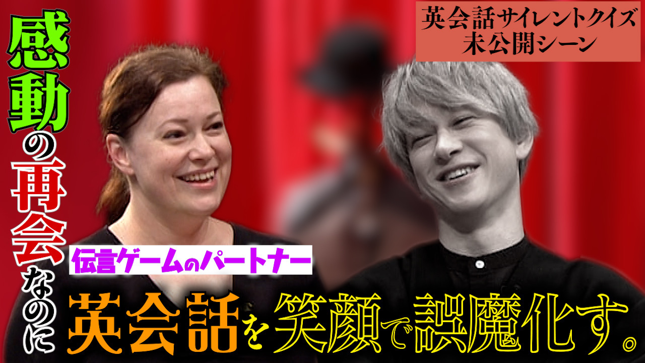 なぜ関ジャニとハルカが検索される？共演の真相と関ジャム特集を徹底解説