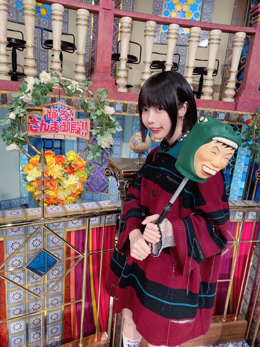 あのちゃん「さんま御殿」スカートの真相！衣装特定と話題の理由を追う