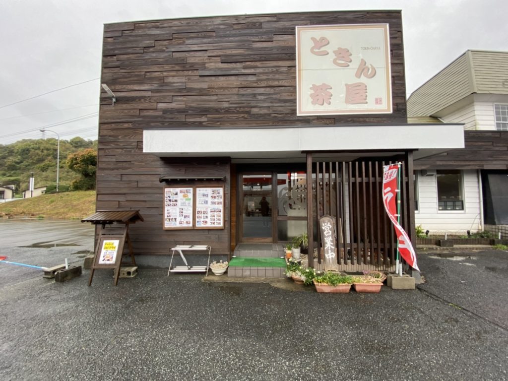 話題の「ときん茶屋」を徹底解剖！口コミ評判から混雑回避術・人気メニューまで